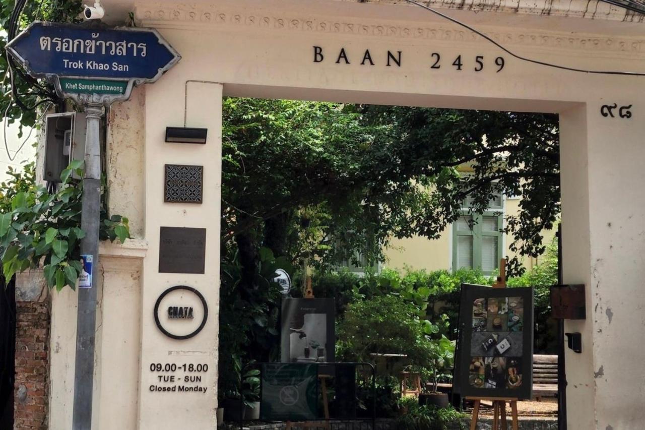 Baan 2459 Heritage House Bangkok Kültér fotó