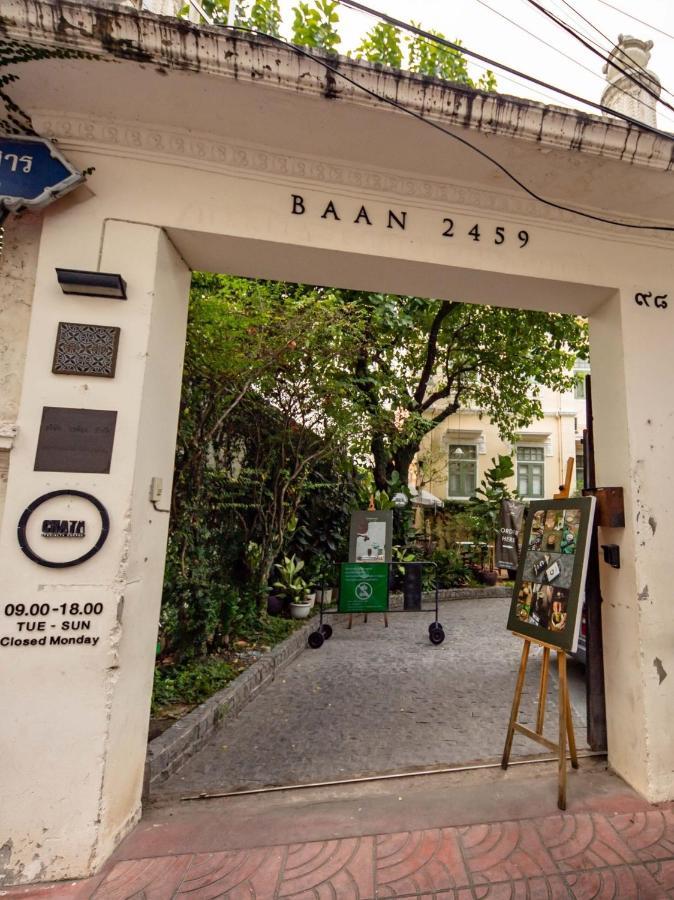 Baan 2459 Heritage House Bangkok Kültér fotó
