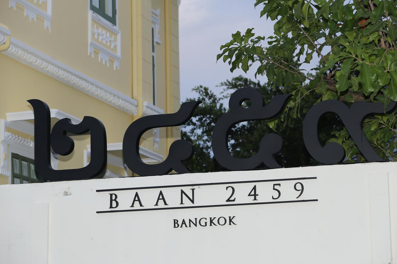 Baan 2459 Heritage House Bangkok Kültér fotó